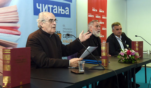 Страдање цркве у комунизму